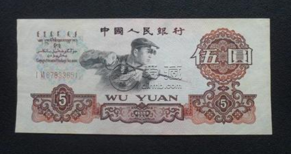 炼钢黑炭5元价格多少钱_收藏价值怎么样