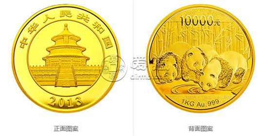2013熊貓金幣回收價(jià)格 2013熊貓金幣收藏價(jià)值