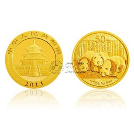 2013熊貓金幣回收價(jià)格 2013熊貓金幣收藏價(jià)值