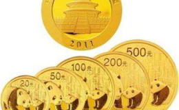 2011年熊猫金币回收价格 2011年熊猫金币投资价值