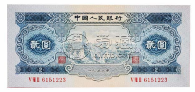 第二套人民币2元价格_有收藏价值吗