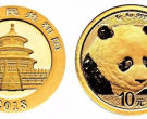 熊猫金银币收购价目表 熊猫金银币最新价格