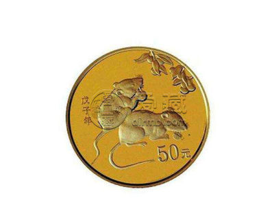 鼠年金银币回收价格 鼠年金银币特点