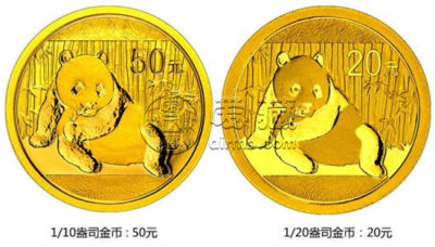 2015熊猫金币回收价格 2015熊猫金币收藏分析