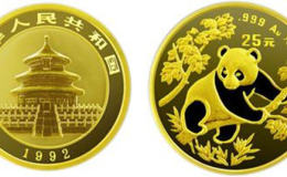 2010年熊猫金币回收价格 2010年熊猫金币收藏建议