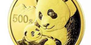 熊猫纪念金币回收价格 熊猫纪念金币价值分析