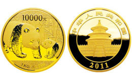 2011熊猫金币回收价格查询 2011熊猫金币值得收藏吗
