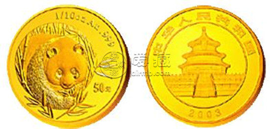 2003熊猫金币回收价格 2003熊猫金币收藏分析