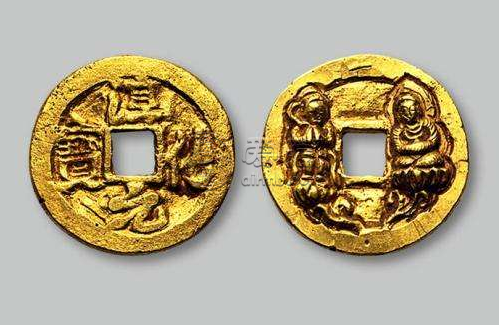 淳化元宝铜币拍卖220万  淳化元宝铜币价格