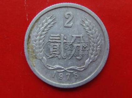 1975年二分钱硬币价格 哪些二分硬币值得收藏