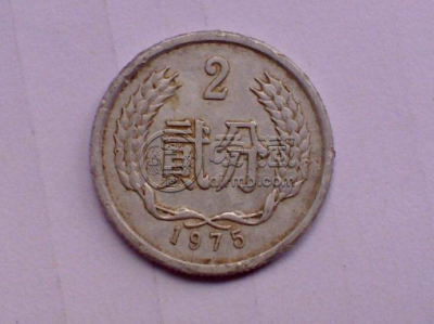 1975年二分钱硬币价格 哪些二分硬币值得收藏