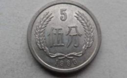 5分1983年硬币价格表 1983年5分钱硬币目前价格