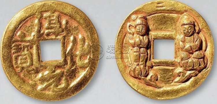 淳化元宝背双佛图片   淳化元宝背双佛价格