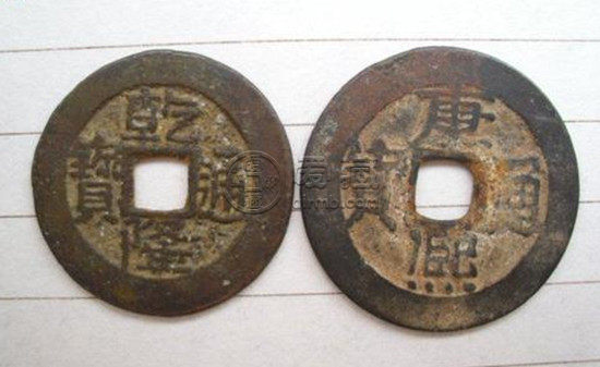 康熙通宝钱币的价格 康熙通宝钱币图片简介
