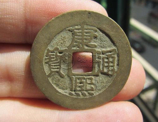 康熙通宝最新价格 康熙通宝投资价值