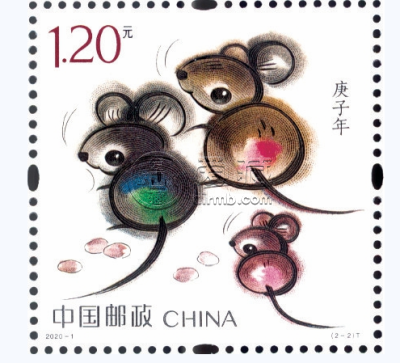 2020鼠年生肖大版票价格 2020鼠年生肖大版票价格最新报价