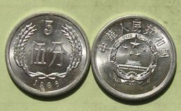 1986年一元長城硬幣值多少錢及圖片