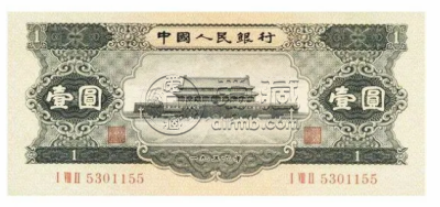 1956年1元人民币值多少钱_收藏价值如何