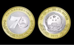 70周年金币最新价格 70周年金币收藏前景如何