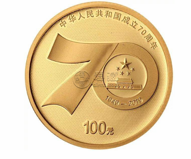70周年金币最新价格 70周年金币收藏前景如何