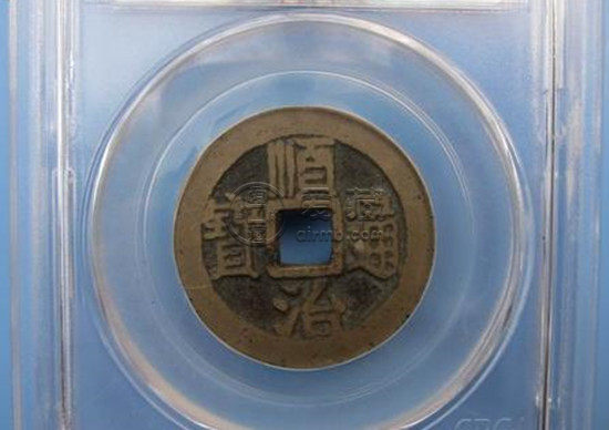顺治通宝铜钱最新价格 顺治通宝铜钱图片简介