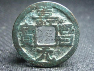 寿昌元宝是什么年代的铜钱 寿昌元宝有哪些版式