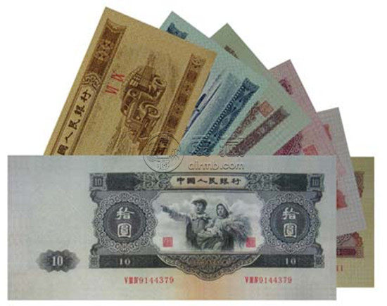 西安回收旧版纸币钱币金银币，西安收购第一二三四套人民币纪念钞