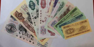 武汉回收旧版纸币钱币金银币收购第一二三四套人民币纪念钞连体钞