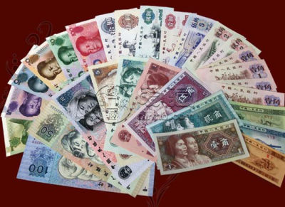 太原回收旧版纸币钱币金银币收购第一二三四套人民币纪念钞连体钞