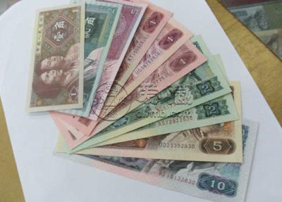 沈阳回收旧版纸币钱币金银币收购第一二三四套人民币纪念钞连体钞