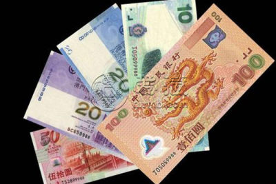 沈阳回收旧版纸币钱币金银币收购第一二三四套人民币纪念钞连体钞