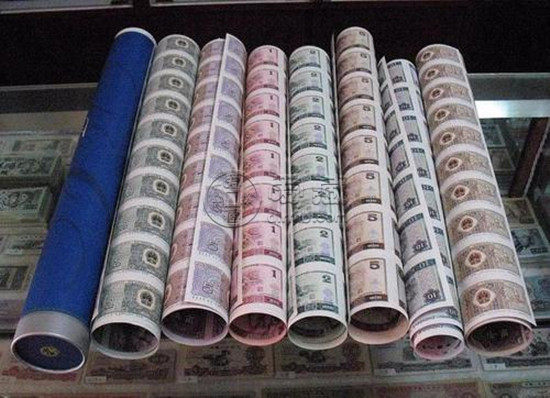 深圳回收旧版纸币钱币金银币收购第一二三四套人民币纪念钞连体钞