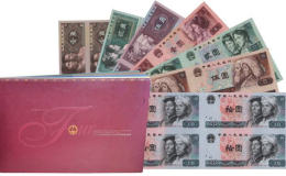 汕头回收旧版纸币钱币金银币第一二三四套人民币收购纪念钞连体钞