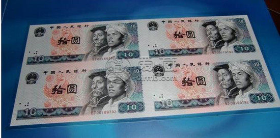 齐齐哈尔回收旧版纸币钱币金银币收购第一二三四套人民币纪念钞