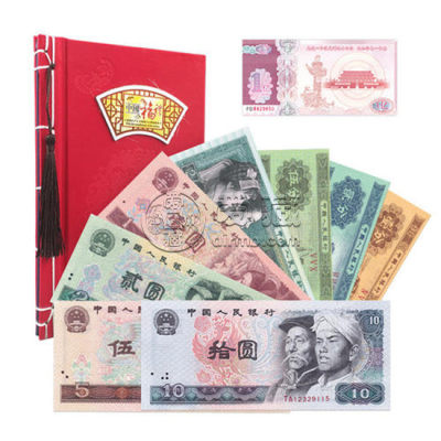 宁波回收旧版纸币钱币金银币，宁波收购旧版纸币第一二三四套人民