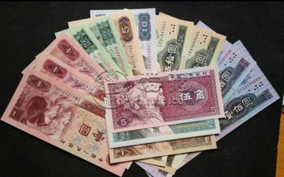 内蒙呼和浩特回收旧版纸币钱币金银币，内蒙呼和浩特收购连体钞