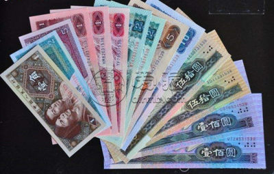 内蒙包头回收旧版纸币钱币金银币收购第一二三四套人民币纪念钞