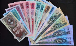 内蒙包头回收旧版纸币韩国一级片金银币收购第一二三四套人民币纪念钞