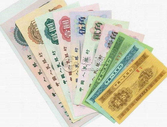 南昌回收旧版纸币钱币金银币收购旧版纸币第一二三四套人民币纪念