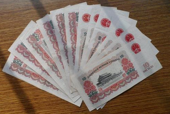 牡丹江上门回收旧版纸币钱币金银币收购第一二三四套人民币纪念钞