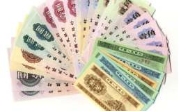 临沂回收旧版纸币韩国一级片金银币收购第一二三四套人民币纪念钞连体钞