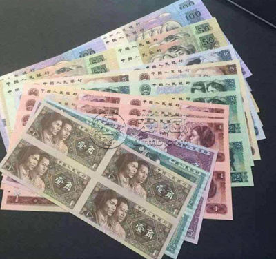 临沂回收旧版纸币钱币金银币收购第一二三四套人民币纪念钞连体钞