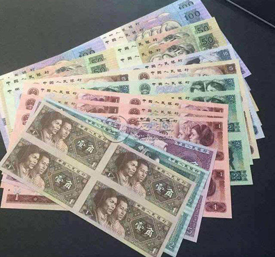 临沂回收旧版纸币钱币金银币收购第一二三四套人民币纪念钞连体钞