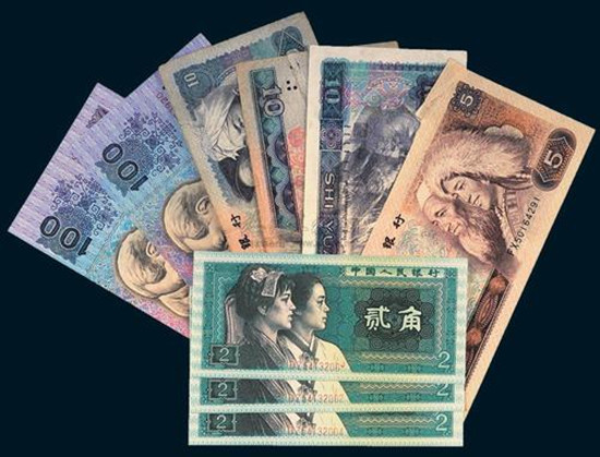 辽阳回收旧版纸币钱币金银币，收购第一二三四套人民币连体钞纪念