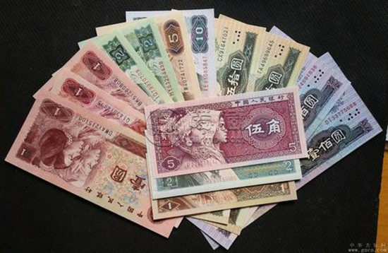 辽阳回收旧版纸币钱币金银币，收购第一二三四套人民币连体钞纪念