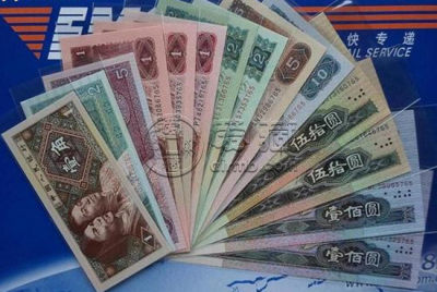 兰州回收旧版纸币钱币金银币收购第一二三四套人民币纪念钞连体钞