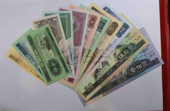 开封回收旧版纸币钱币金银币收购第一二三四套人民币纪念钞连体钞