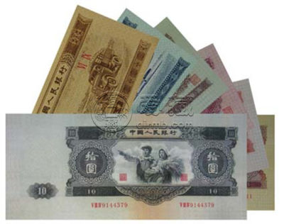 吉林回收旧版纸币钱币金银币，吉林收购第一二三四套人民币金银币