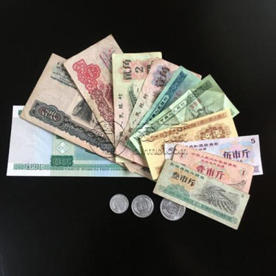淮南回收旧版纸币钱币金银币收购第一二三四套人民币纪念钞连体钞