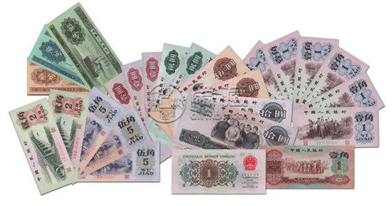 鹤岗回收旧版纸币钱币金银币第一二三四套人民币收购纪念钞连体钞